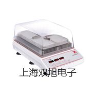 函數(shù)信號發(fā)生器YB1620P 2OMHZ保定順平報價單