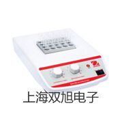 梅特勒電子天平MS204S茂名電白代理商