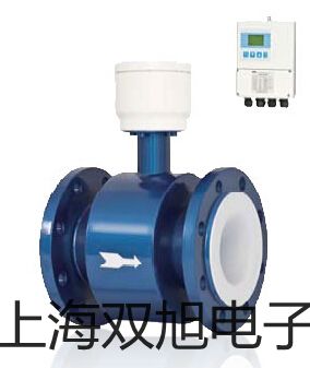 RE-2000B旋轉(zhuǎn)蒸發(fā)儀偃師聯(lián)系人