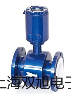 UT230C多功能功率計(jì)量插座潁東報(bào)價(jià)單