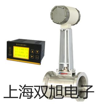 GY100投入式液位計(jì)昭通水富提貨點(diǎn)