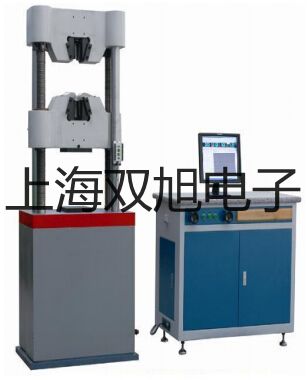 電子天平TE124S坡頭銷售