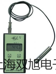 UT207A數(shù)字鉗形表安徽黃山屯溪聯(lián)系人