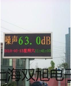 專業(yè)型光學(xué)法便攜式溶氧儀SG9-FK5萍鄉(xiāng)提貨點(diǎn)