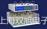 里氏硬度計leeb120姑蘇聯(lián)系人