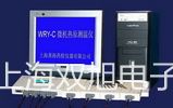 基礎(chǔ)型便攜式溶氧儀FG4-B甘肅定西臨洮銷售