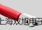 奧豪斯電子天平SPS601F青海海西格爾木聯(lián)系人
