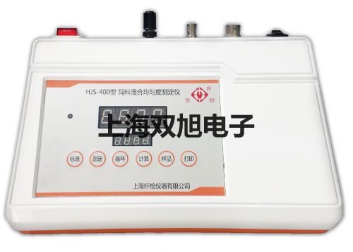 testo儀器箱焦作孟州參數(shù)