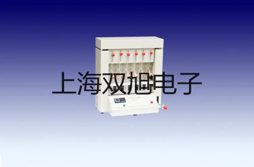 氟離子監(jiān)測(cè)儀DWG-8003海南三沙銷售部