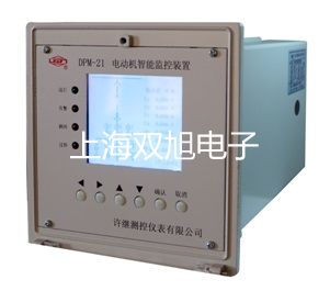 VICTOR 89D數(shù)字萬用表青參數(shù)