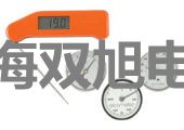 DM6052+(sh)QfñdN