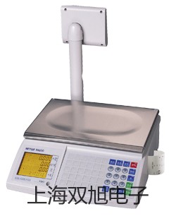 UT351聲級(jí)計(jì)重慶永川提貨點(diǎn)