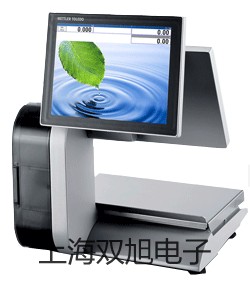 testo 316-1可燃?xì)怏w檢漏儀河南南陽(yáng)臥龍銷售部