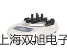 TDO2102-A數(shù)字存儲示波器南寧橫提貨點