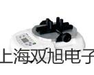 UT204數字鉗形表襄陽襄州參數