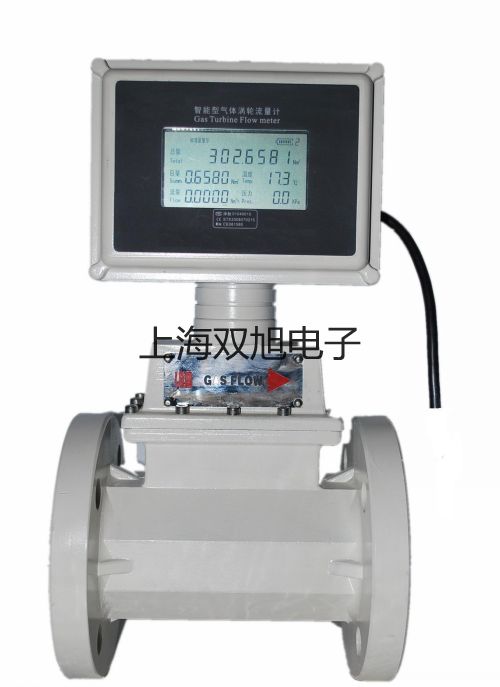 VM-63VM63便攜式測振儀湘西鳳凰原理