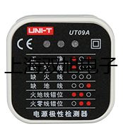 YD2654B接地電阻測(cè)試儀陸川代理商