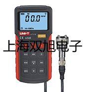 NA728水準儀余江聯(lián)系人