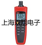 多參數(shù)水質(zhì)監(jiān)測(cè)儀SJG-705松溪原理