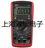 紅外線測(cè)溫儀VC306B榆樹代理商