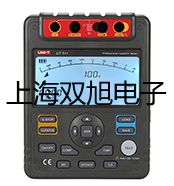 TT100a超聲波測(cè)厚儀洛陽(yáng)洛寧代理商