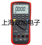 TH-2661手持式四探針測試儀萬秀代理商