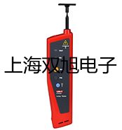 testo 575打印機使用的熱敏打印紙北京延慶銷售