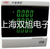 TESTO探針套管云南文山麻栗坡報(bào)價(jià)單