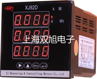 TBS-V801工業(yè)內(nèi)窺鏡撫州資溪聯(lián)系人