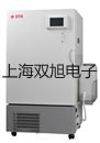 XBY4206S微機控制電液伺服萬能試驗機山西大同南郊報價單