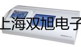 PhosphaxSigma 總磷在線分析儀張家口宣化原理