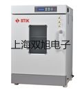 SBWR4280/420D隔爆型,本安型熱電偶電阻,溫度變送器,SBWR-4280/420D,鳳翔銷售