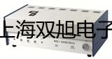 梅特勒電子天平XP56周口商水提貨點(diǎn)