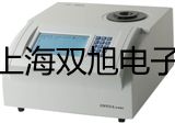 梅特勒電子天平XS802S浙江寧波江東原理