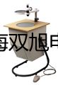VICTOR 86B數(shù)字萬用表懷化新晃侗族自治銷售部