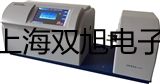帶金屬絲過濾器保護帽天鎮(zhèn)聯系人
