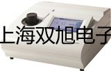WRN220A裝配式熱電偶WRN-220A廣東河源東源提貨點