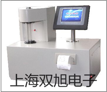 UT209A數(shù)字鉗形表武陵聯(lián)系人