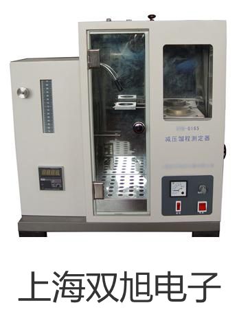 電子天平AUX220麻栗坡代理商