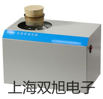 ZC25B-4兆歐表邗江銷售