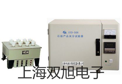 氣相色譜儀GC126淄川提貨點(diǎn)