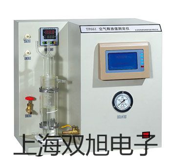 奧豪斯家庭便攜秤CS2000南寧馬山代理商
