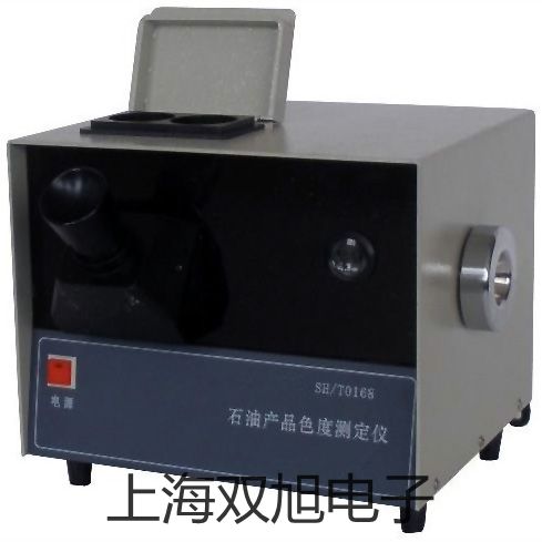 低應(yīng)變儀KONPIT湖北鄂州鄂城銷售部