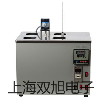 testo 885-2專業(yè)型高清晰紅外熱像儀雙鴨山集賢代理商