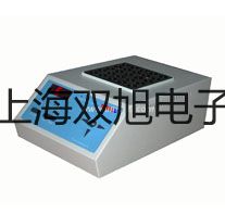 SBWR4280/420D隔爆型,本安型熱電偶電阻,溫度變送器,SBWR-4280/420D,鳳翔銷售