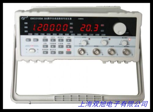 5MHz 函數(shù)信號發(fā)生器/信號源