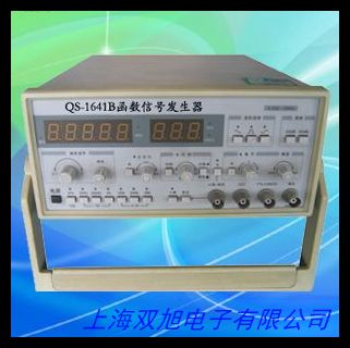 AFG2000系列任意波形/函數(shù)發(fā)生器