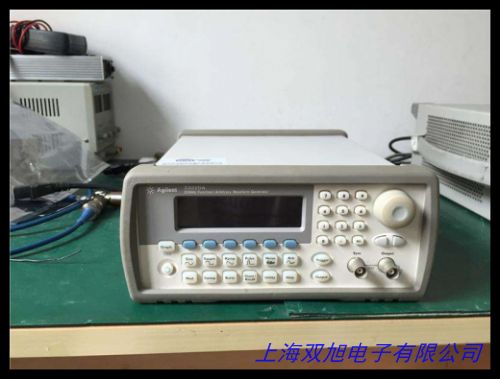 北京普源 函數(shù)任意波形發(fā)生器 DG4062