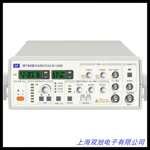 AFG3151C 任意函數發(fā)生器 泰克AFG3151C 信號源AFG3151C