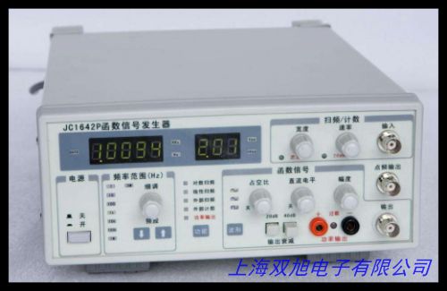 RIGOL,普源,DG1022,函數(shù)/任意波形發(fā)生器